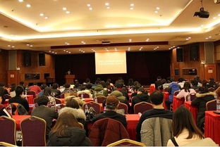 天津市工程咨询协会