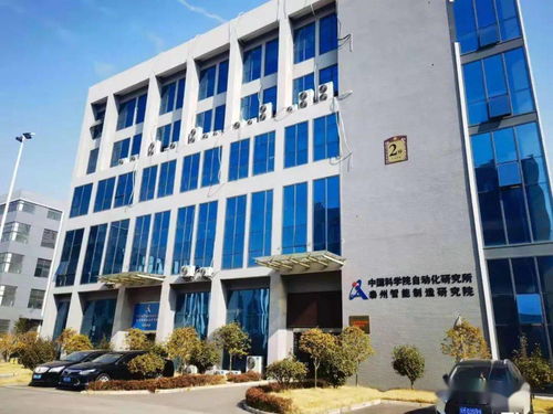 指南车 中自所研究院强强联合,打造行业顶级智能制造教育机构