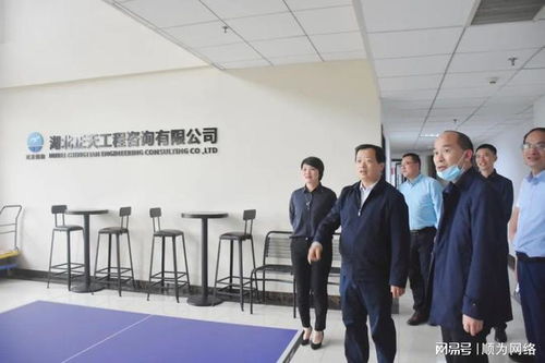 宜昌市委常委 统战部部长燕元沂一行莅临宜昌云计算孵化器调研