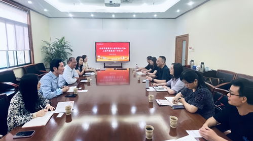 上海外服集团 华建集团工程咨询公司一行来校开展合作交流