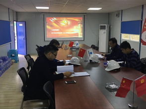 党旗引领风帆劲 乘风破浪砥砺行 记市直机关优秀党支部之南宁市工程咨询事务所