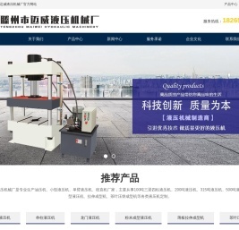 工程造价咨询公司-小蚂蚁算量工厂专业代做工程量计算,工程预算工程算量外包服务-「湖南小蚂蚁项目管理」