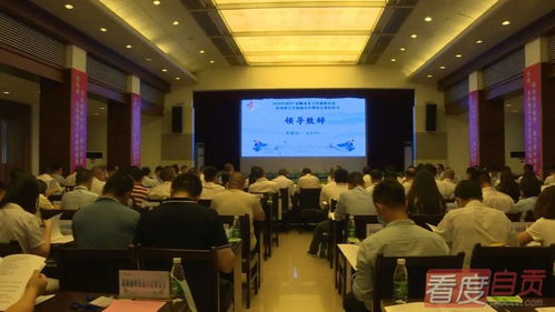 端午送大礼 富顺签约18个项目 总投资22.6亿元