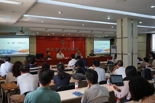 北京市工程咨询协会