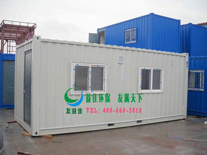 成都友益佳环保设备工程