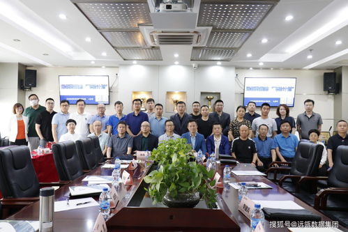飞轮计划 造价资质取消后时代 工程咨询企业发展新机遇 圆满结束