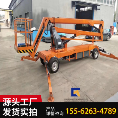 电力工程高空施工车高空作业车 曲臂式登高车户外升降平台