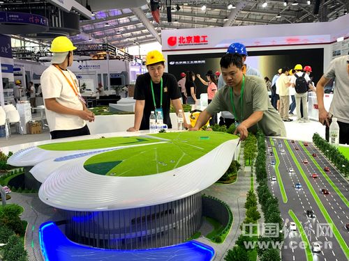 2023年服贸会工程咨询与建筑服务专题展区
