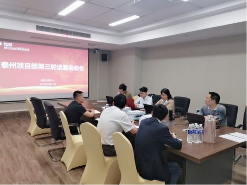 国网江苏电力工程咨询公司蝉联省建设工程招标代理机构信用评价最高等级