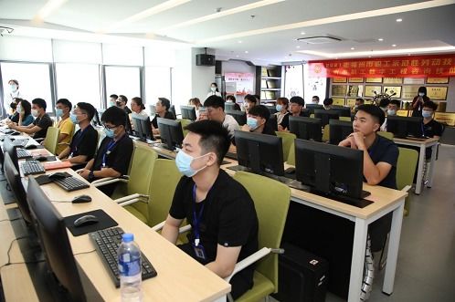 福州市职工数字工程咨询技能竞赛总决赛圆满落幕