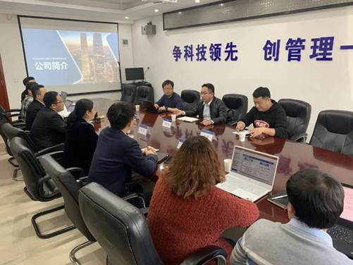 信息学院赴中交武汉智行国际工程咨询开展调研交流