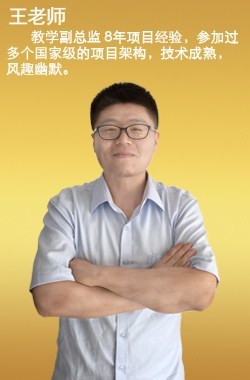 长春it软件工程师|长春it软件工程师培训|长春it软件工程师培训学校|拓薪教育供图片|长春it软件工程师|长春it软件工程师培训|长春it软件工程师培训学校|拓薪教育供产品图片由长春市拓薪教育信息咨询公司生产提供-