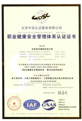 强化细节、追求卓越,管理工作迈上新台阶