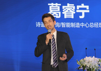 2019中国工程机械年度产品TOP50颁奖典礼在京隆重举行