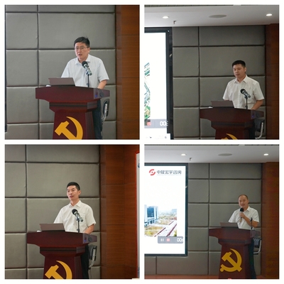 我会组织召开全过程工程咨询案例交流活动评审会议